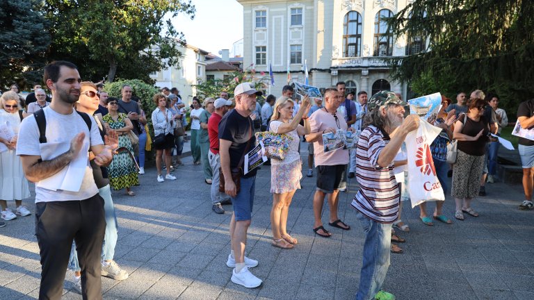 Втори протест в Пловдив в защита на Панаира (снимки)