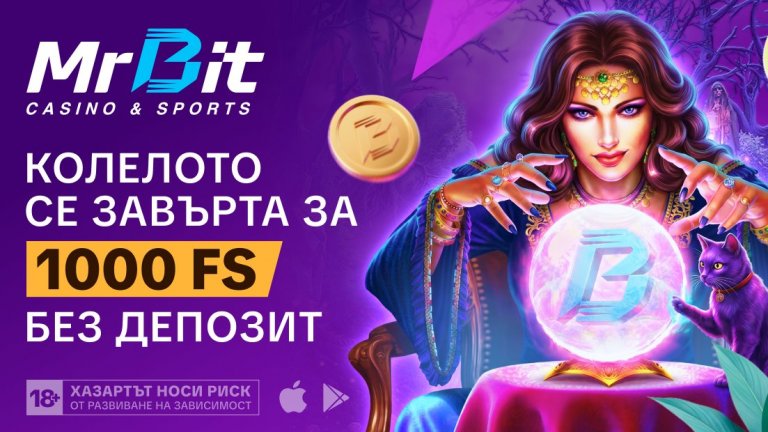 Как да създадете перфектната зона за забавления в новия си апартамент: от домашно кино до дигитален лаундж
