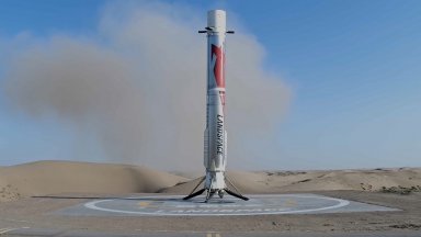 Китай проби в космическата надпревара: LandSpace приземи успешно ракета от орбитален клас (видео)