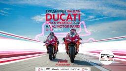 Ducati превръща A1 Motor Park в арена на битки в първия Balkan Ducati Track Weekend 2026