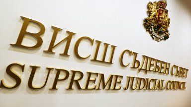 Избори насред изборите