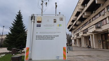 Мобилна станция за контрол на качеството на въздуха не отчете превишения на нормите в Русе