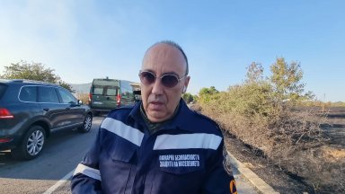 Голям горски пожар избухна край Котел, задействаха BG-ALERT