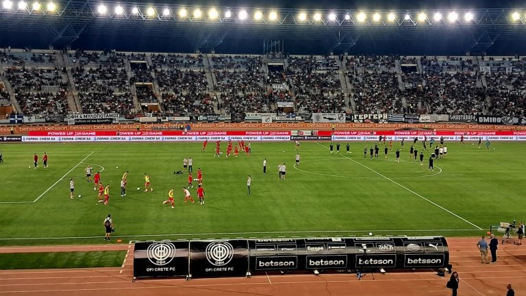 Нашите в Европа: ОФИ Крит - ЦСКА 1:0, гърците откриват (на живо)