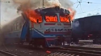 Русия удари с дронове влак с 600 пътници, пътувал към Одеса