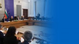 Запознахте ли се с програмата на правителството "Радев"?