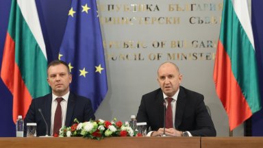 Радев: Вие представяте ли си при Борисов и Пеевски МВР и ДАНС да влязат в имението на Ами