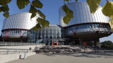 ЕСПЧ осъди България на над €500 000 за събаряне на ромско селище