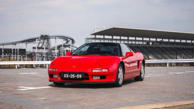 Личната Honda NSX на Айртон Сена ще бъде продадена на търг (видео)