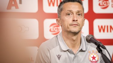 Христо Янев: Ще играем за нашата чест, всичко е възможно