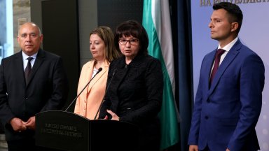 26 кандидати за ВСС са номинирани от НПО
