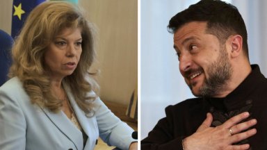 Зеленски: Благодаря Ви, Илияна Йотова, че стоите до нашия народ