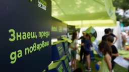 Yettel инвестира над 600 хил. евро в дигиталните умения на българите