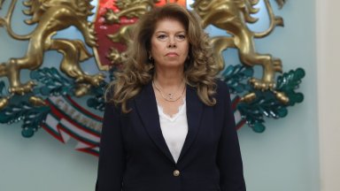 Йотова обявява до дни кандидата си за вицепрезидент