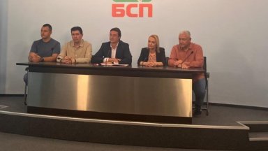 Националният съвет на БСП утвърди подкрепата за Илияна Йотова