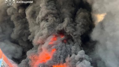 37 души са загинали при руски удар край Киев (видео)
