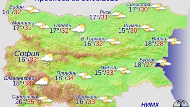 Слънчево по морето, но облачно и кратък дъжд по планините