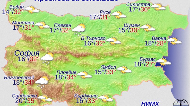 Слънчево по морето, но облачно и кратък дъжд по планините