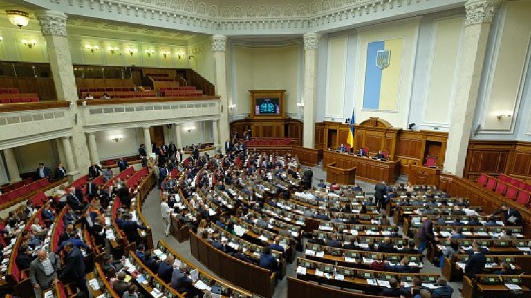 Украинският парламент отхвърли данък, важен за финансирането от МВФ и ЕС
