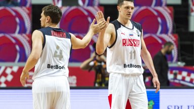 Вдигнаха част от забраните на Русия и в баскетбола