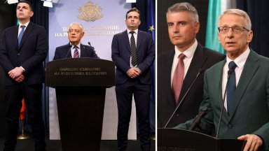 ДБ и ПП настояват Йотова да свика КСНС заради действия на Русия в Европа