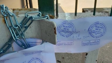 Столичната община запечата автокъща "Капитолия" и запорира имуществото ѝ