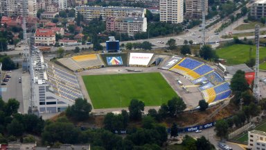 "Левски" успокои феновете си: Няма да променяме името на стадиона
