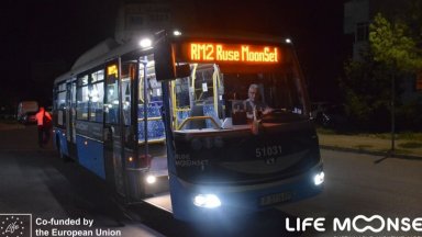 Пускат услуга за споделен нощен транспорт по заявка в Русе