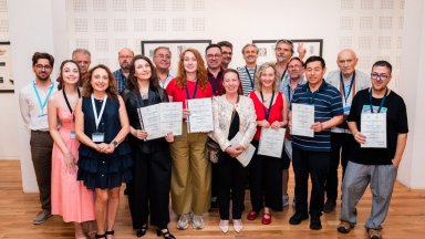 Връчиха наградите на 41-вия конгрес на Международната федерация на екслибрис обществата FISAE