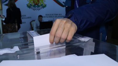 ЦИК обяви в кои държави и градове ще има секции за президентския вот