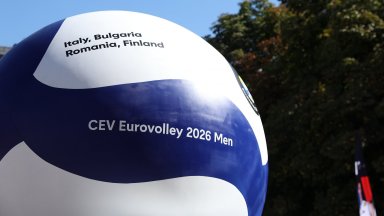 Волейболът се настанява в софийските паркове за Европейското