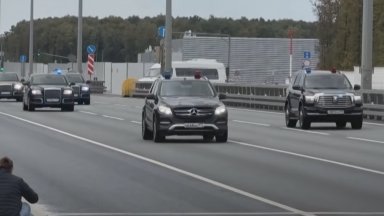 Уиткоф и Къшнър пристигнаха в Москва в опит да съживят мирните преговори за Украйна