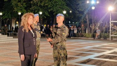 Йотова: Съединението е нашата клетва да търсим съгласие въпреки различията