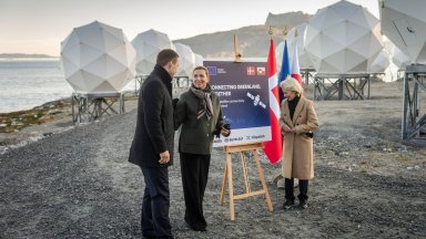 ЕС инвестира 200 млн. евро в Гренландия на фона на натиска на Тръмп