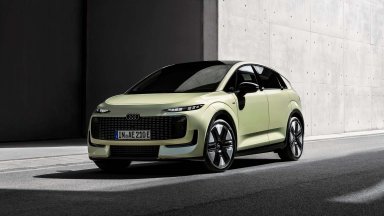 Audi възроди A2 като електромобил с пробег до 646 км (галерия и видео)