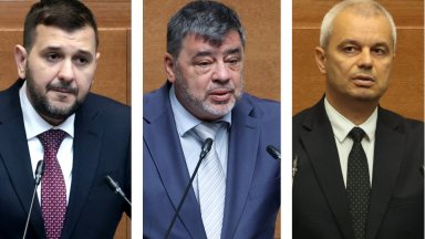 Между Народен съд и Ден на помирението: 9 септември за политическа употреба в НС