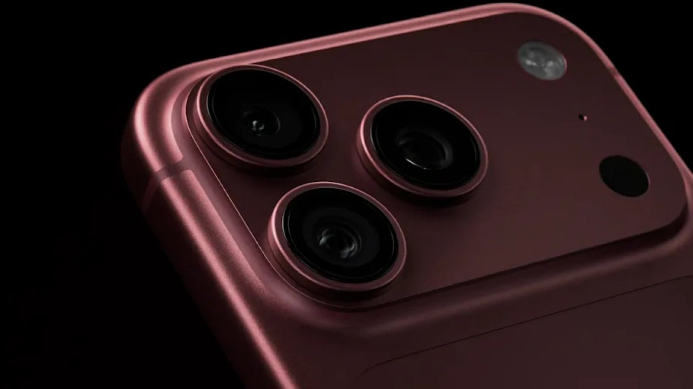 iPhone 18 Pro