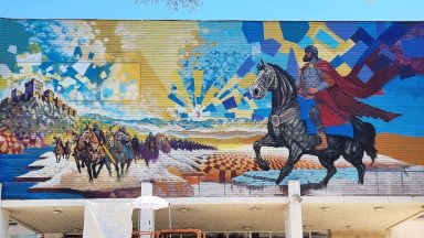 Стенопис с лика на Кракра Пернишки върху 250 кв. метра изрисуваха в Перник