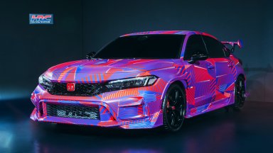 Honda може да пусне Civic Type R HRC през 2027 г.