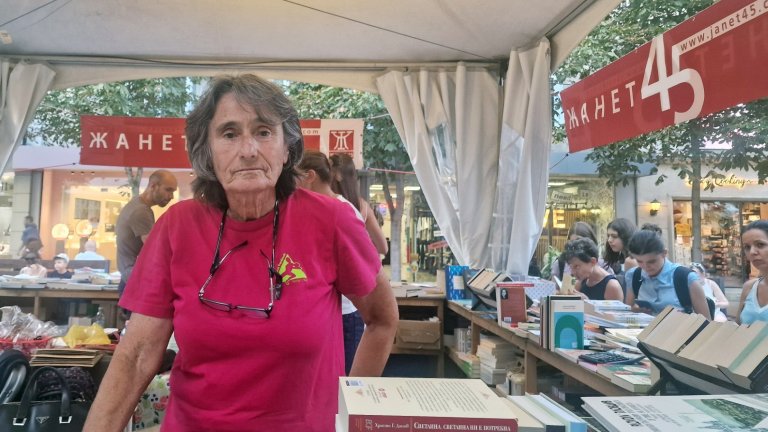 Отдадените и трудолюбивите хора вдъхновяват Здравка Евтимова за книгата ѝ "Каварненски разкази"