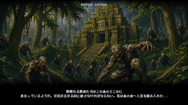 Показаха ретро FPS, който е направен почти изцяло от AI