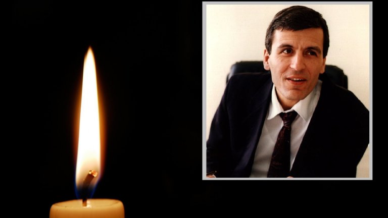 На 73 години почина финансистът и бивш министър Красимир Ангарски