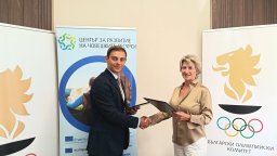 БОК подписа меморандум за стратегическо сътрудничество по "Еразъм"