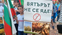 Национален протест срещу ВЕИ върху земеделски земи блокира градове и пътища (снимки)