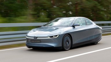 Volkswagen направи най-ефективния електрически автомобил в света (снимки и видео)